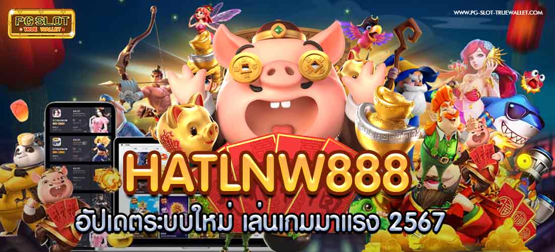 hatlnw888